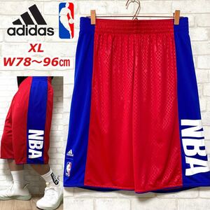 adidas × NBA Adidas ba Span игра шорты шорты 