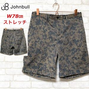 JOHN BULL ジョンブル 迷彩 ストレッチ ハーフパンツ ショートパンツ