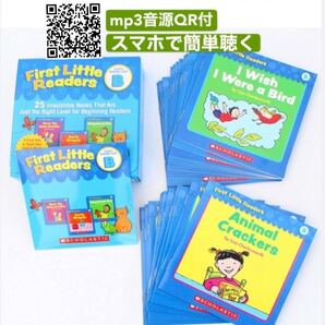 First Little Readers B 絵本25冊 + CD1枚 新品