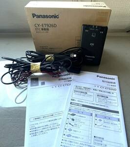 [ selling out ] Panasonic antenna sectional pattern ETC ( light car registration ) CY-ET926D [ famous voice actor . sound guide do ... seems. ]