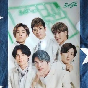 SixTONES エイブル クリアファイル