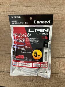 LANケーブル　ELECOM LD-GPY/WH5 未開封、未使用品