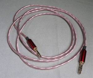 Bispa ビスパ <咲 saku 3.5mm-3.5mm for headphone>BSP-HPCL-TTEPHPMM【ヘッドホン用リケーブル】1.2m