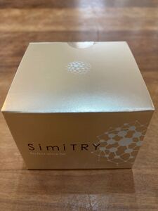 箱無しシミトリー オールインワンジェル SimiTRY