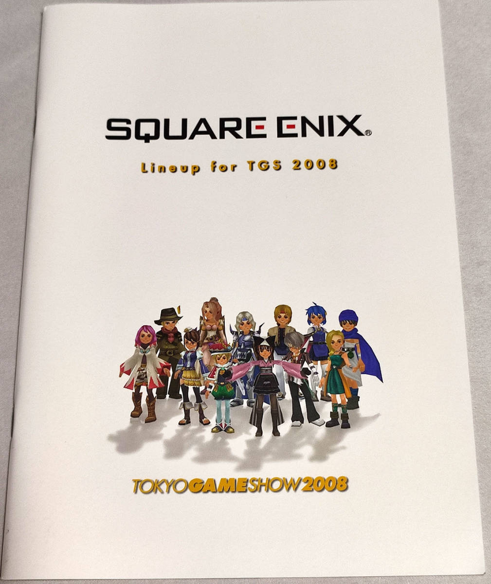 2025年最新】Yahoo!オークション -東京ゲームショウ 2025年最新】Yahoo!オークション -東京ゲームショウ
