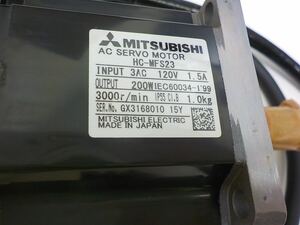 三菱電機 サーボモーター HC-MFS23 新品未使用品