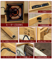 ダイニングコタツ　90×60　長方形　掛け布団セット　コタツの色、ブラウン（BR）_画像6