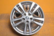 220713501247210　日産 エルグランド　 純正品　18x7.5Ｊ　+55　5Ｈ　PCD114.3　ハブ径66mm　アルミホイール4本セット _画像2