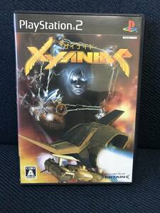 PS2「XYANIDE -ザイナイド-」送料無料