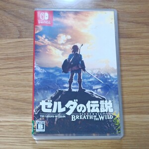 ぜる ゼルダの伝説ブレスオブザワイルド ニンテンドースイッチ Switch