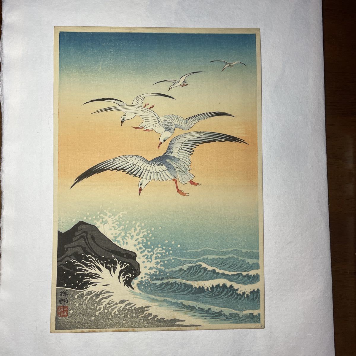 Yahoo!オークション -「小村雪岱 木版画」の落札相場・落札価格 Yahoo!オークション -「小村雪岱 木版画」の落札相場・落札価格