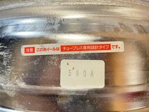 深リム EPSILON JAPAN エプシロンジャパン 15インチ 9J -41 PCD139.7 6H ホイール 2本セット レンコン_画像6