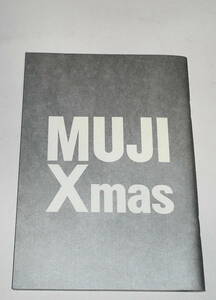 送0【 無印良品 2006 クリスマスカタログ MUJI Xmas 】非売品 冊子 良品 価格一覧表付き