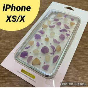 紫　花びら　フラワー　COLLABORN 　iPhoneケース　スマホケース