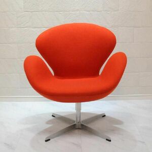 スワンチェア アルネヤコブセン オレンジ ファブリック swanchair swan chair デザイナーズ家具 パーソナルチェア イス 椅子 リプロダクト