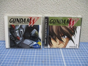 GUNDAMガンダムW CDアルバム　2枚　OPERATION 1・2　検 音楽　CD アニメソング　ガンダム　起動戦士　アムロ