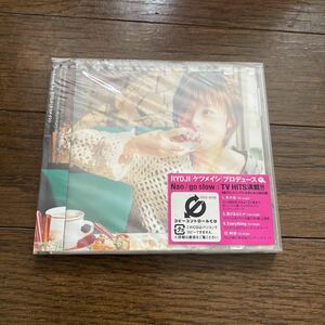 未開封新品　デッドストック　倉庫保管品　CD Nao go slow RYOJIプロデュース　RZCD45106