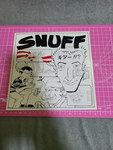 シングル盤レコード スナッフ