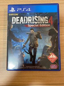デッドライジング4 PS4 スペシャルエディション