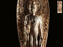 【流】仏教美術 純一郎作 銀製特大阿弥陀如来像 高さ82cm 重量13.5kg 共箱 TD780_画像3