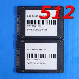 【SSD 512GB 2個セット】BUFFALO S500G-25ST 2
