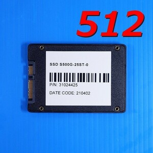 【SSD 512GB】BUFFALO 500GB S500G-25ST