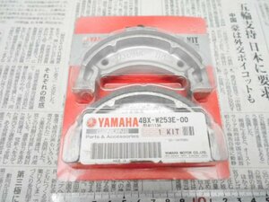 【レターパック送料520円 マジェスティ250 4BX-W253E-00 ヤマハ純正ブレーキシュー 未使用】g300