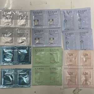 薬用美白美容液*4 日焼け止め*4 美白クリーム*4。 薬用美白乳液*4 薬用美白美容液*4 美白セラム*4