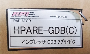  новый товар HPI EVOLVE aluminium радиатор STD-Series Impreza GDB HPARE-GDB(C) Applied C