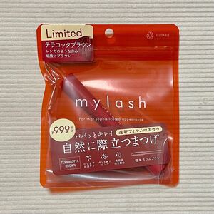 オペラ【新品限定】マイラッシュアドバンスト 02 テラコッタブラウン