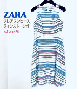 ZARA ワンピース フレアスカート ノースリーブ 膝丈 ラインストーン付 送料無料