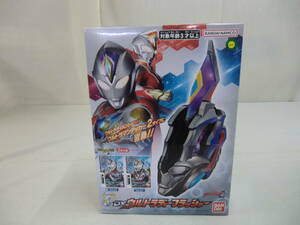 ウルトラマンデッカーD　ＤＸウウトラディーフラッシャー ＢＡＮＤＡＩ ＮＡＭＣＯ ２０２２