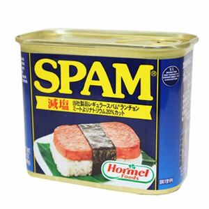 【即決】SPAM スパム ポーク 減塩 8缶