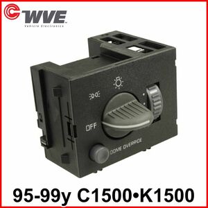  tax included WVE after market OE head light switch headlamp switch dimmer switch room lamp 95-99y C1500 K1500 pickup truck 