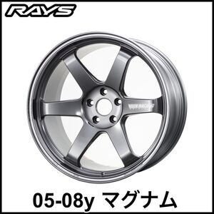 税込 RAYS レイズ VOLKRACING TE37 ULTRA ホイールセット 20インチ 9.5J 10.5J ガンメタ 1台分 05-08y マグナム 即決 即納 在庫品