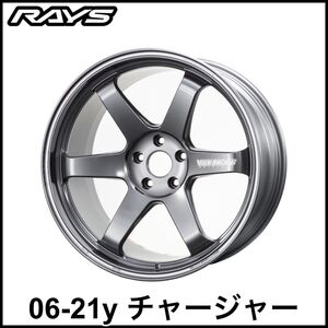 税込 RAYS レイズ VOLKRACING TE37 ULTRA ホイールセット 20インチ 9.5J 10.5J ガンメタ 1台分 06-21y チャージャー 即決 即納 在庫品