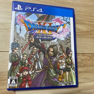 PS4 ドラゴンクエスト XI