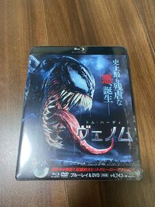 DVD ヴェノム スパイダーマン2本セット