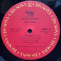 LP BILLY JOEL / GLASS HOUSES_画像9