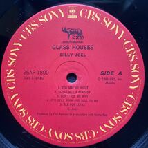 LP BILLY JOEL / GLASS HOUSES_画像8