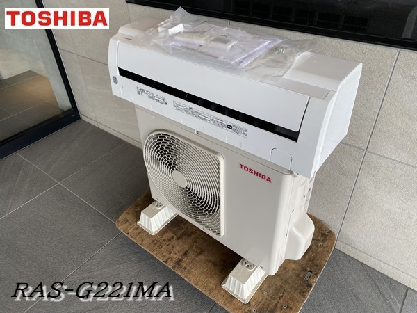 割引も実施中 東芝非常灯LEDEM13221M kead.al
