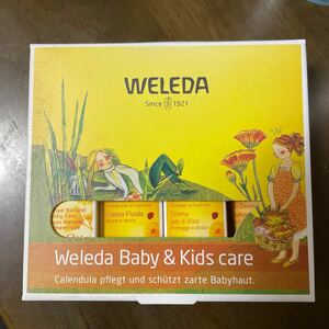 WELEDA (ヴェレダ) カレンドラ スターターセット 【ギフトトライアルセット】