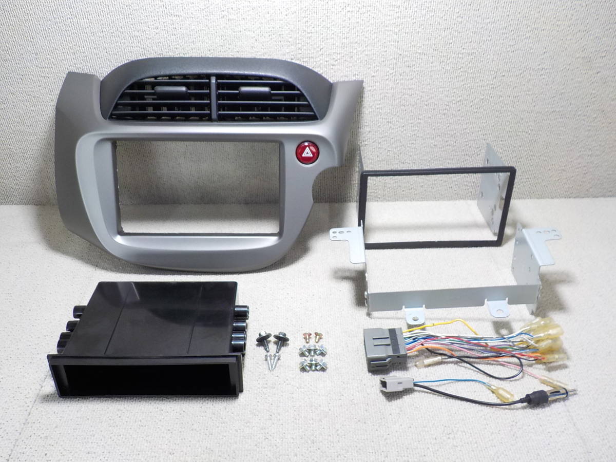 希少 旧車 日産純正 1dinサイズ小物入れ Www Hopebound Com