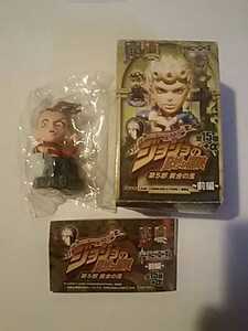  postage 120 jpy other JoJo's Bizarre Adventure Cara hero z no. 5 part yellow gold. manner front compilation dopio