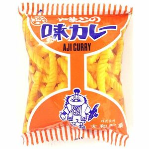 味カレー 10g×30袋(大和製菓)【宅配便で他商品同梱可能】