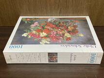 フィルム未開封 イノセント レッド ウルリケ シュナイダース 写真家 フラワー 花 ジグソー パズル JIGSAW PUZZLE 日本製 1000ピース アポロ_画像4