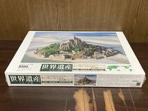 フィルム未開封 世界遺産 モン・サン・ミシェル とその湾 フランス ジグソー パズル JIGSAW PUZZLE 1000ピース MADE IN JAPAN 日本製_画像2