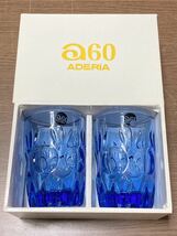 ADERIA 60 COLA GlASS アデリア ルック コーラ グラス レトロ 復刻 石塚硝子 MADE IN JAPAN 日本製 ハンドメイド ペア タンブラー コップ_画像1