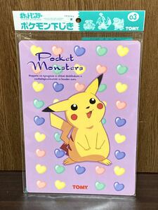 1997 未開封 当時物 レトロ TOMY ポケットモンスター ポケモン Pokmon ピカチュウ 下敷き 文房具 Pocket monster Nintendo 任天堂