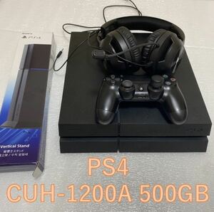 PlayStation4 ジェット・ブラック 500GB CUH-1200A…
